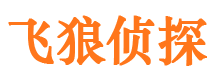 丰宁捉小三公司